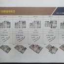 어울림 스퀘어 이미지