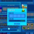 스위트림 이미지