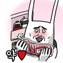 고기사냥 - 금천구 가산디지털2로 101 | 고기사냥