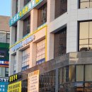 삼봉편안내과의원 네이버블로그