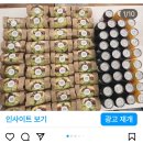 문수엔지니어링