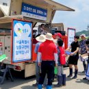 갈산면 주민센터 이미지