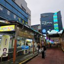 소린이네회