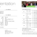 2023-0083 이미지