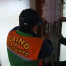 상록동경로당 이미지