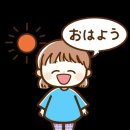 쉽게 배우는 일본어 문법편(중급) | [파주/운정일본어] 초등학생 회원 일본어 학습 후기_차이홍 파주