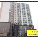 굿모닝타워 이미지