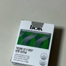 복덩이 | 복덩이 모발 유산균 리얼 후기