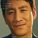 인생개획 이미지