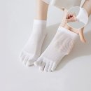 양말 - 성남시 수정구 수정북로39번길 1 | 양말