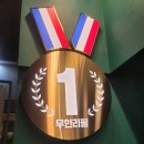 두툼삼겹 | 상계역 금메달 고기집 무한리필 내돈내산 솔직후기(두툼한 벌집 삼겹+막창맛집)