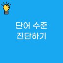 이프라임보습학원