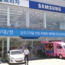 디지털카플라자 이미지