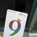 메디원변재광의원 네이버블로그