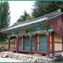 사양영당 Daum카페