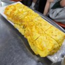 모란 김치찌개 맛집 양푼이돈사랑 솔직 후기