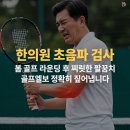 (주)메디뷰랩 이미지