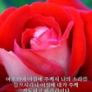 옛매운탕 이미지