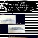 엔 뷰티하우스 이미지