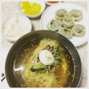 부잣집밀면 이미지