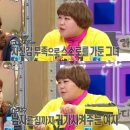 황미영 카카오 검색결과