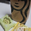 스타벅스 마카롱 유니크한 토이스토리 피스타치오 디저트 가격 칼로리