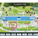 조정경기장 화장실(운영동) 네이버블로그