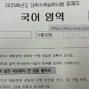 하나문구 네이버블로그