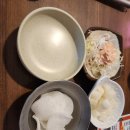 (주)하림아이티 | 부산연산동맛집 : 치킨과 닭도리탕을 동시에 먹을 수 있는 옛날통닭앤탕