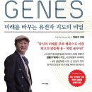 에이트(eight) 이미지