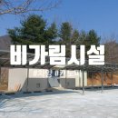 중앙강건(주)
