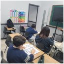 송운중학교 | 시화나래중 시엔과학전문학원 후기로 알아보는 과학 정복의 여정