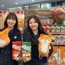 무무랑 이미지