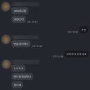 에잇플래닛 | 2025년 12월 1