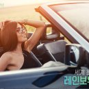 경인카써비스 이미지