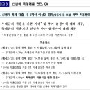 길성산업 이미지