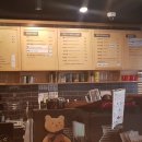 스토어 36.5 Daum카페