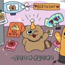 대전브라운도트 월평점 이미지