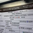 DY실외골프연습장