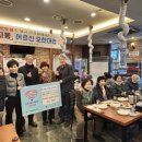 백년 경로당 이미지