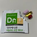 닥터우먼