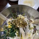 선산식당 이미지