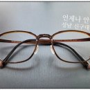스텔라인핏