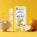 (주)홀썸 이미지