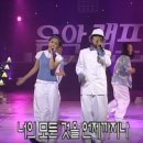비쥬