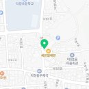 덕정부동산중개사무소 이미지