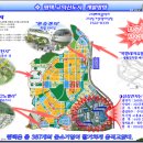 그랜드메디컬타워 이미지