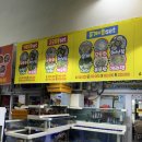 민재아빠 | 카시아속초 근처 횟집, 민재아빠 고급모듬set 소 후기