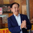 치킨신드롬 이미지