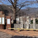 무쇠달협동조합 이미지